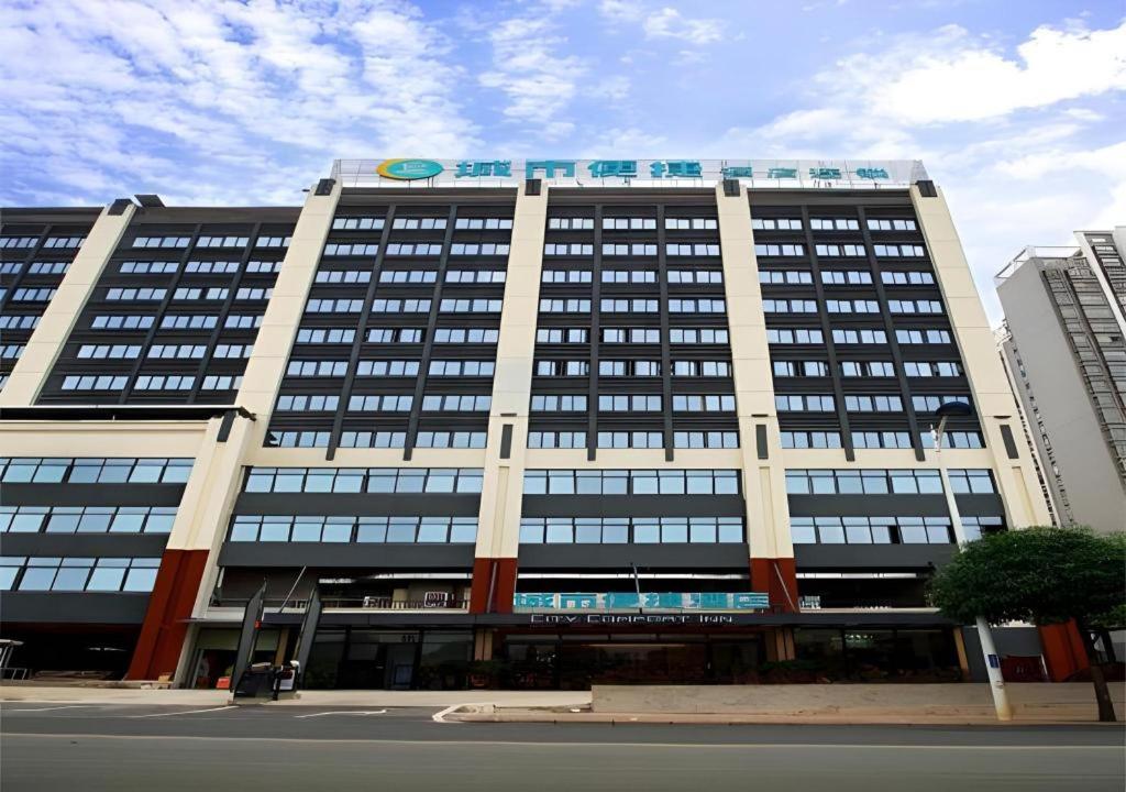 City Comfort Inn Nanning Xingning District Government Maternal and Child Health Hospital, China