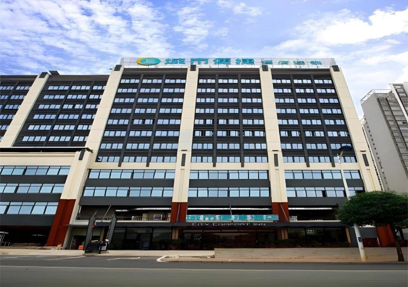 City Comfort Inn Nanning Xingning District Government Maternal and Child Health Hospital, Nanning, China