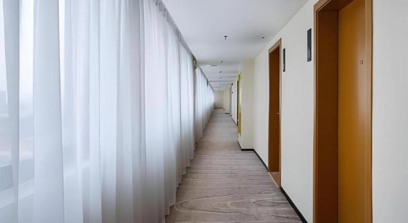 City Comfort Inn Nanning Xingning District Government Maternal and Child Health Hospital, Nanning, China