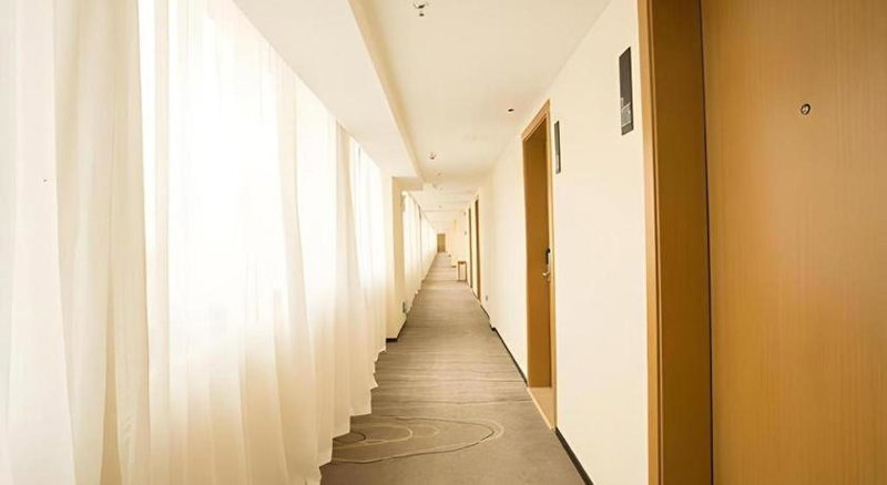 City Comfort Inn Nanning Xingning District Government Maternal and Child Health Hospital, Nanning, China