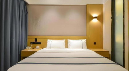 City Comfort Inn Suizhou Railway Station, Suizhou, China