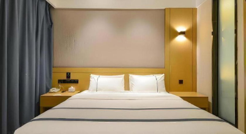 City Comfort Inn Suizhou Railway Station, Suizhou, China
