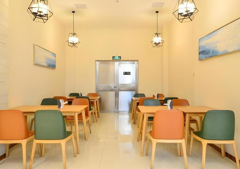 City Comfort Inn Suizhou Railway Station, Suizhou, China