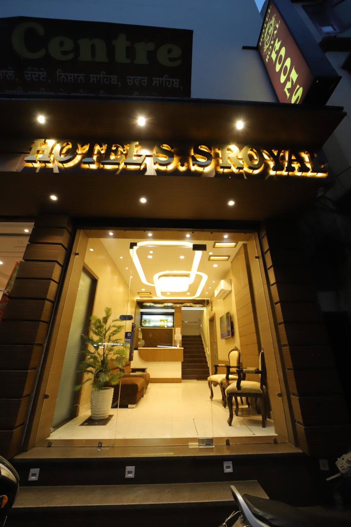 Hotel · hotel s.s royal, Amritsar