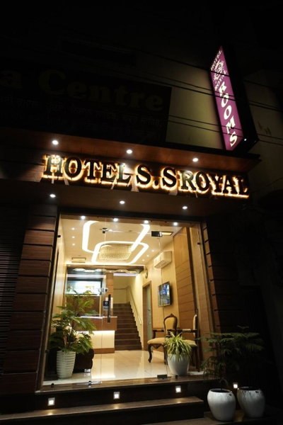 hotel s.s royal, Amritsar, India