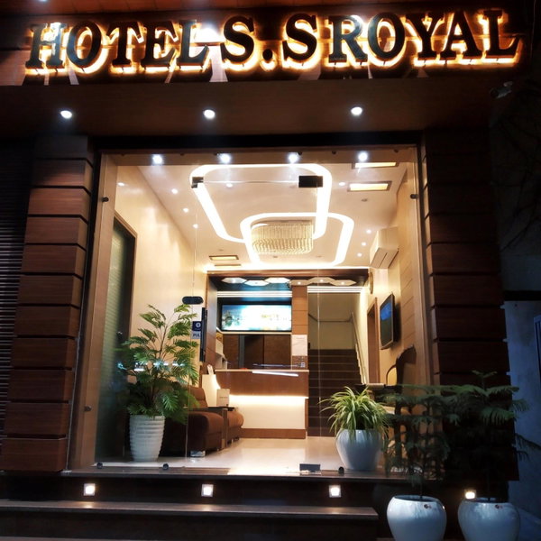 hotel s.s royal, Amritsar, India
