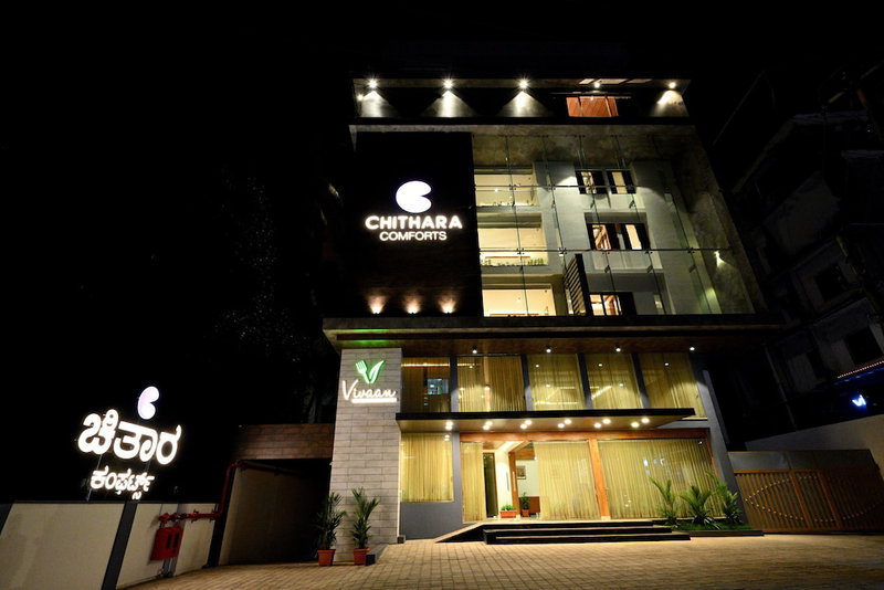 Chithara Comforts, Udupi, India
