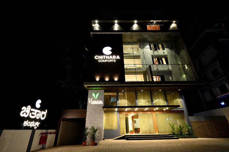 Chithara Comforts, Udupi, India
