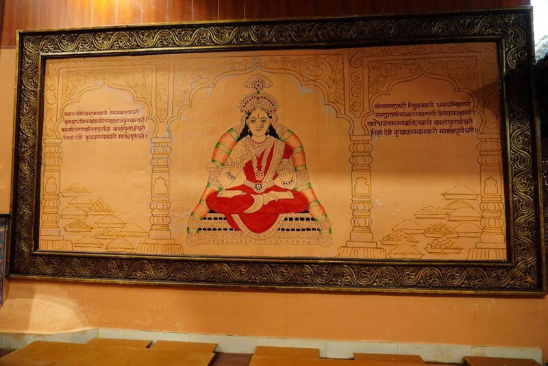 Vedic Dham Ganga, Rishīkesh, India