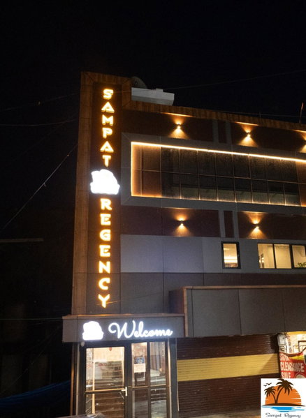 Sampat Regency, Port Blair, India