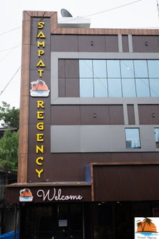 Sampat Regency, Port Blair, India