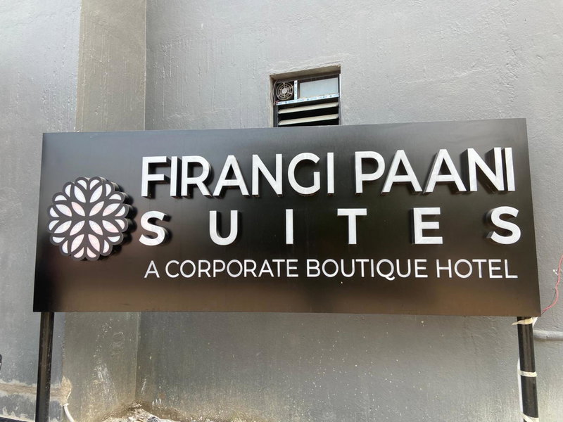 Firangipani Suites - A Corporate Boutique Hotel, Pānchuria, India