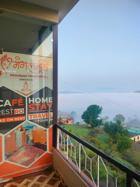MangalMurti Himalyan Hotel, Almora, India
