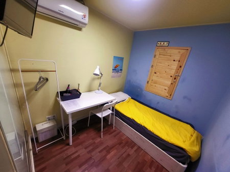 24 Guesthouse Sinchon Avenuel, Seoul, South Korea