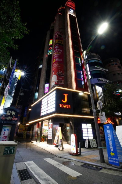24 Guesthouse Sinchon Avenuel, Seoul, South Korea
