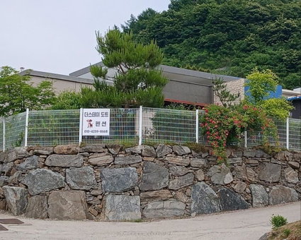 Yeoncheon The Stay and Dot, Yeoncheon, South Korea