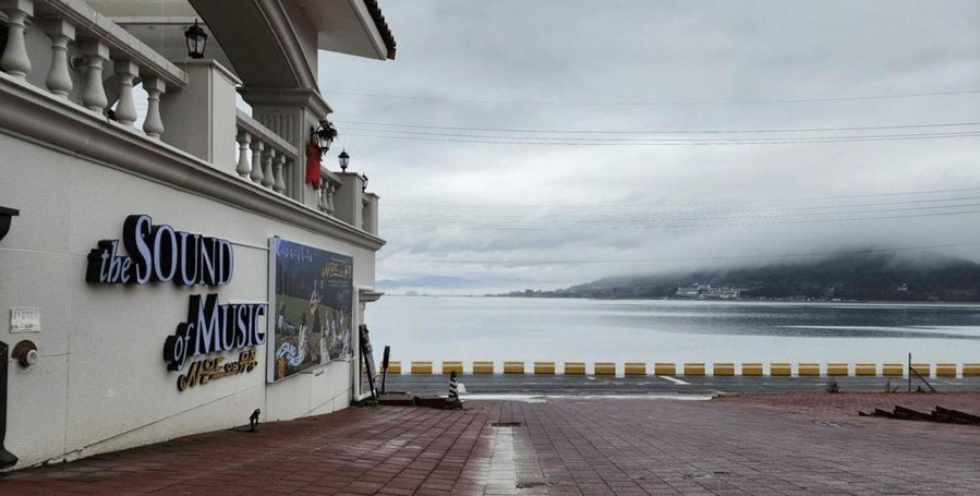 Yeosu Sound of Music Pension, Yeosu, South Korea