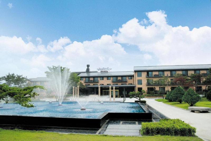 Hantan River Spa Hotel, Cheorwon, South Korea