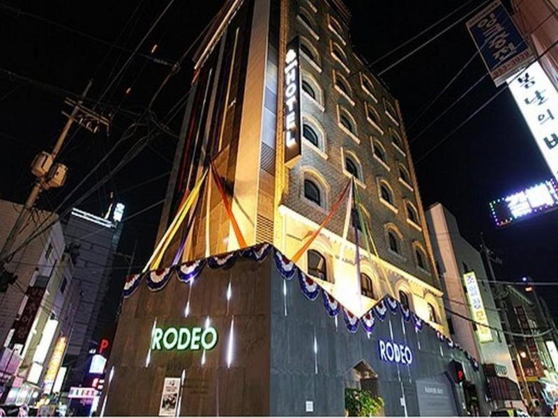 Sungshin Women's University Brown dot, Seoul, South Korea