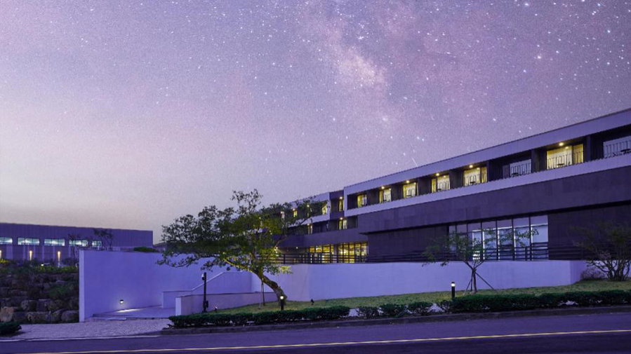 The Annex Hotel, Seogwipo, South Korea