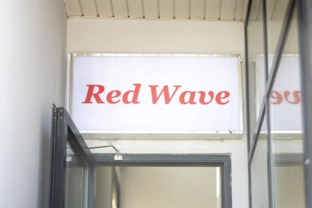 Namhae Red Wave Pension, Namhae, South Korea