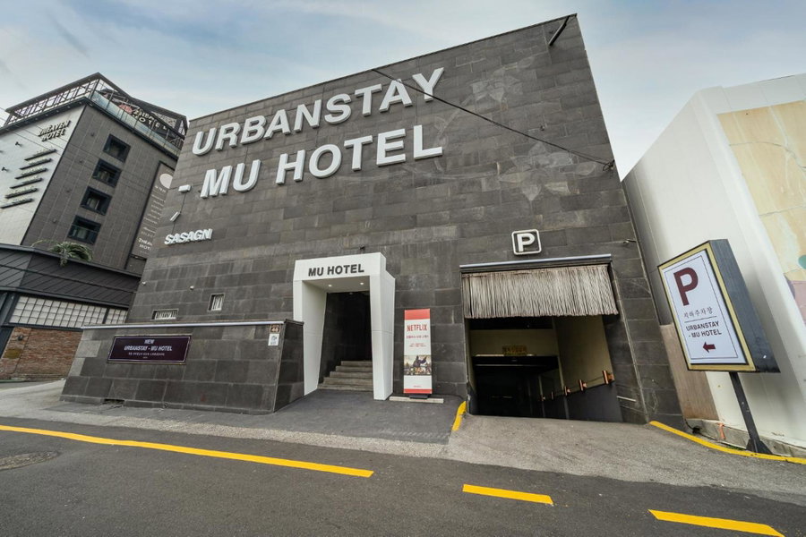 Mu Hotel, Busan, South Korea