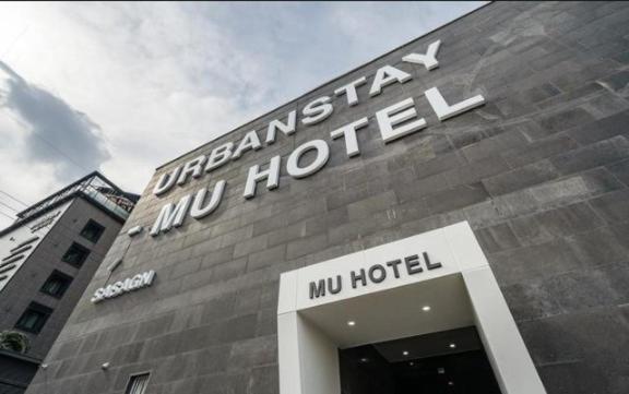 Mu Hotel, Busan, South Korea