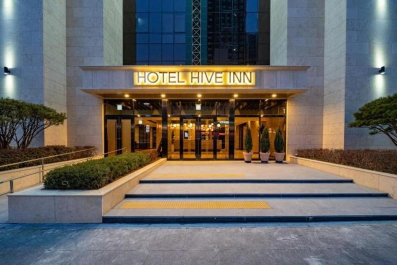 Gwangju Hive Inn, Gwangju, South Korea
