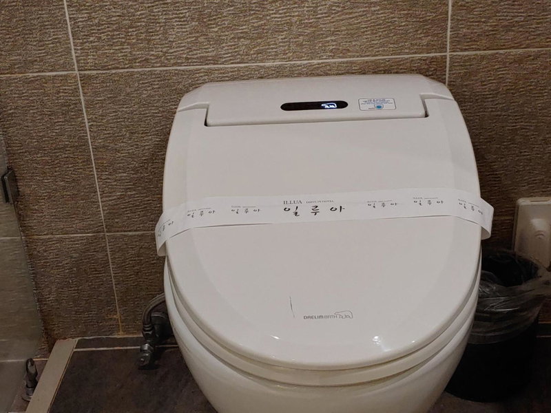 Jeju Irrua Hotel, Jeju, South Korea