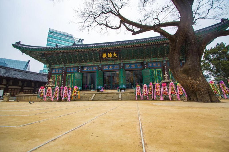 Hotel Biz Jongno Insadong, Seoul, South Korea