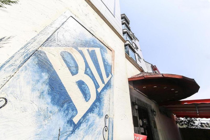 Hotel Biz Jongno Insadong, Seoul, South Korea