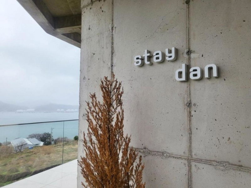 Namhae Staydan Pool Villa, Namhae, South Korea