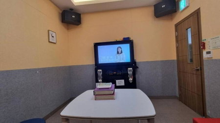 Jeju Yongsan Youth Hostel, Seogwipo, South Korea