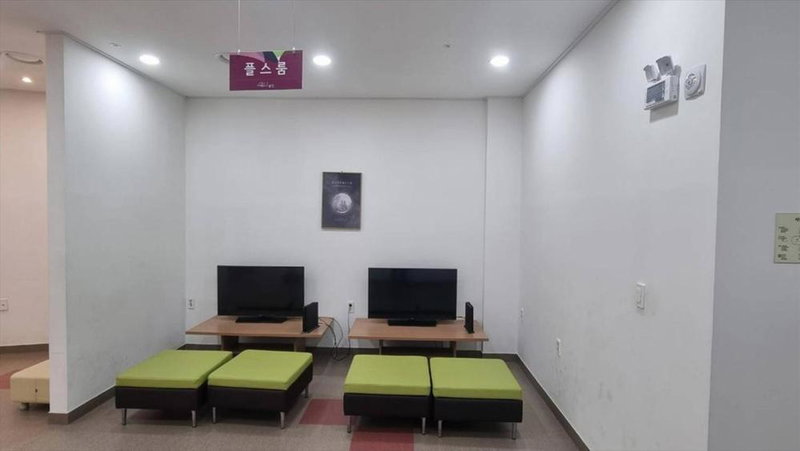 Jeju Yongsan Youth Hostel, Seogwipo, South Korea