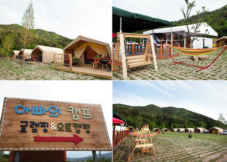 Cheongdo Apa Camp, Cheongdo, South Korea