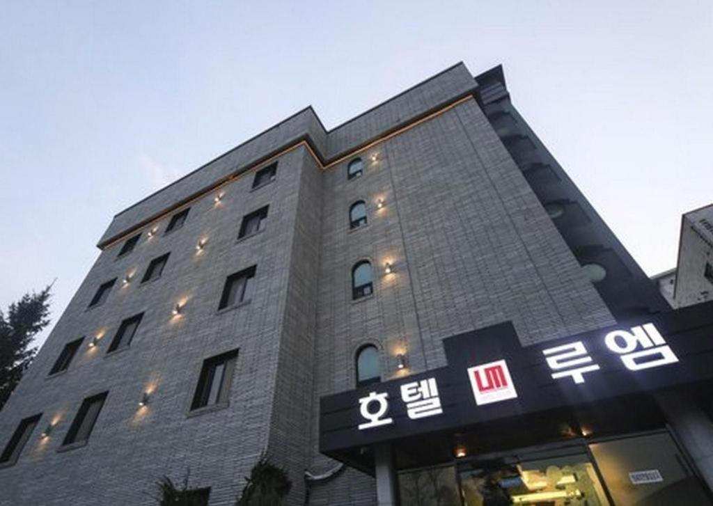 Hotel · Hotel Luem Gongdo, Anseong