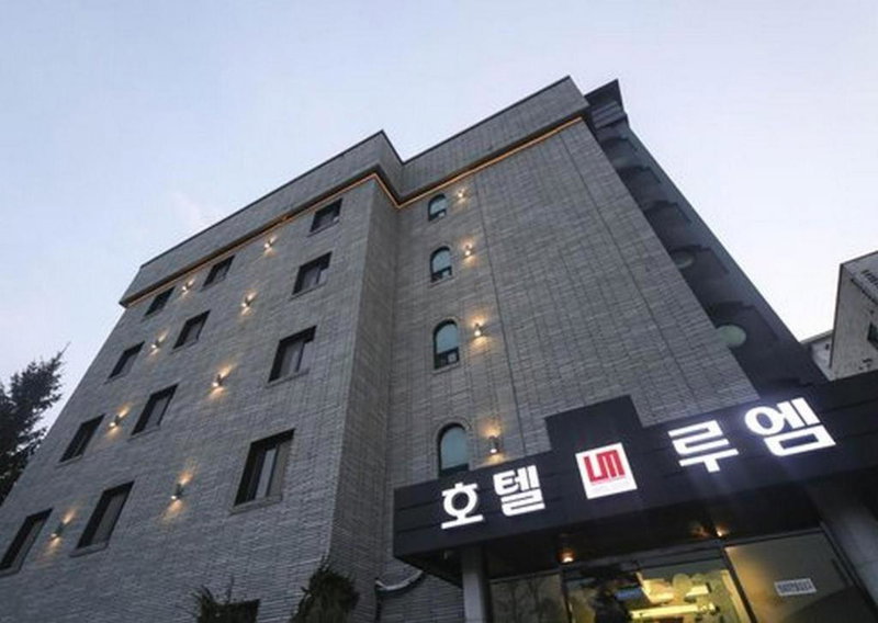 Hotel Luem Gongdo, Anseong, South Korea