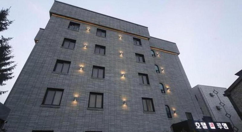 Hotel Luem Gongdo, Anseong, South Korea