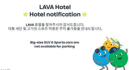 Hotel Lava Seocho, Seoul, South Korea