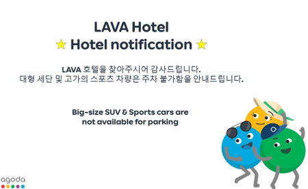 Hotel Lava Seocho, Seoul, South Korea