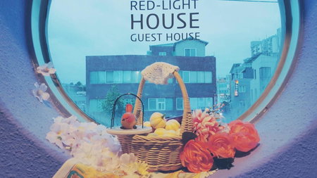 Red-Lighthouse Guest House, Sokcho, South Korea
