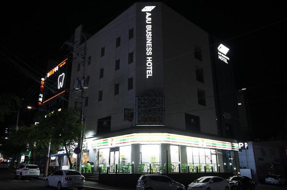Aju business hotel, South Korea