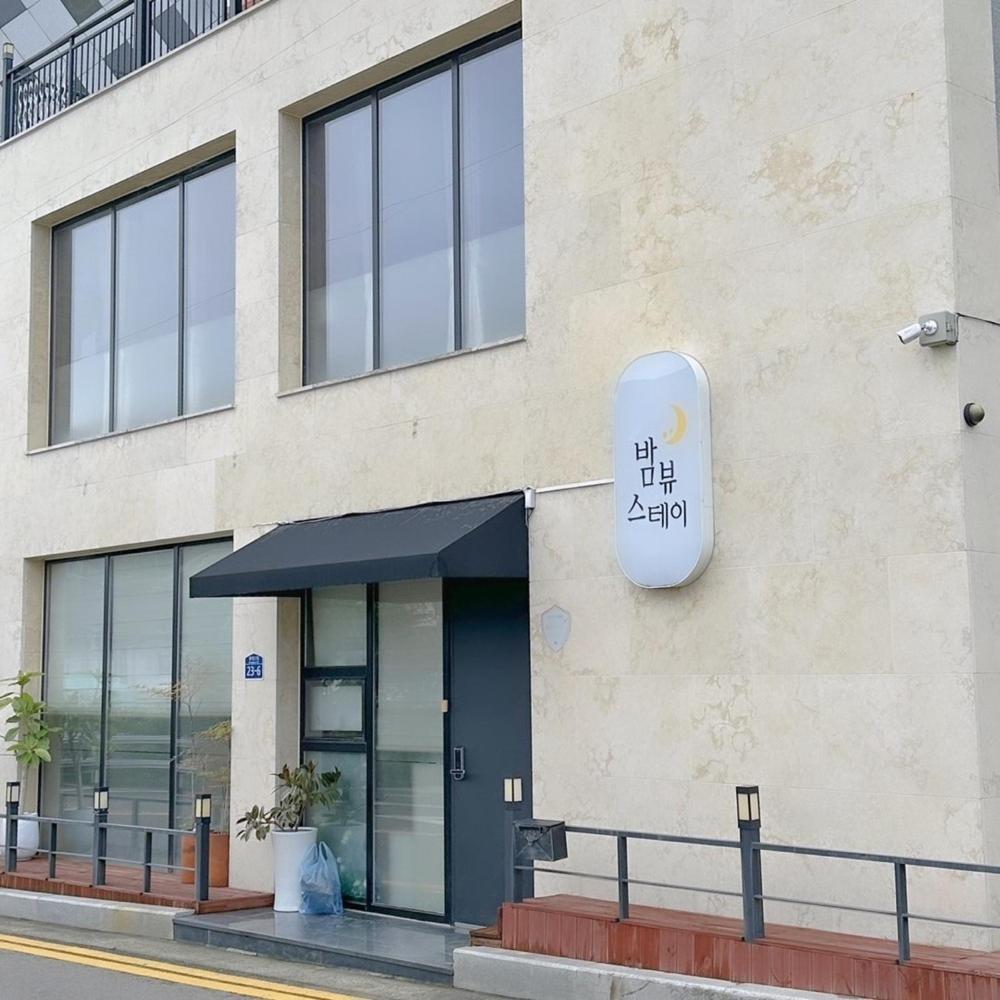 Yeosu Bamview Stay, South Korea