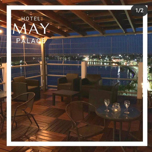 May Palace Hotel, Tuxpan de Rodríguez Cano, Mexico