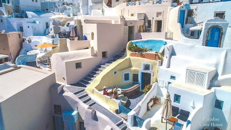 Santorini Paradise, Santorini, Greece