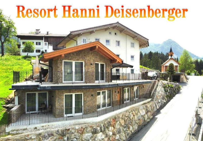 Resort Hanni Deisenberger, Fieberbrunn, Austria