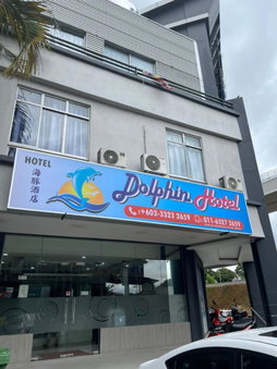 Dolphin Hotel, Klang, Malaysia