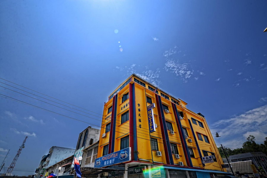 Mersing Hotel, Mersing, Malaysia