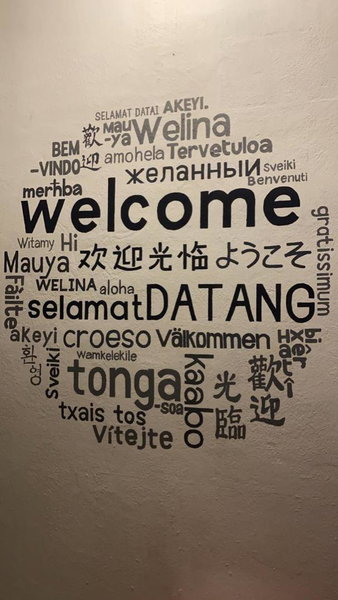 Kuching Hotel, Kuching, Malaysia