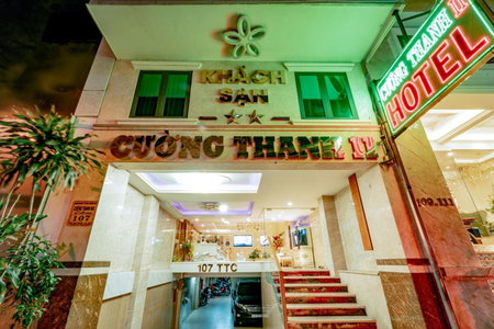Khách Sạn Cường Thanh 2, Ho Chi Minh City, Vietnam
